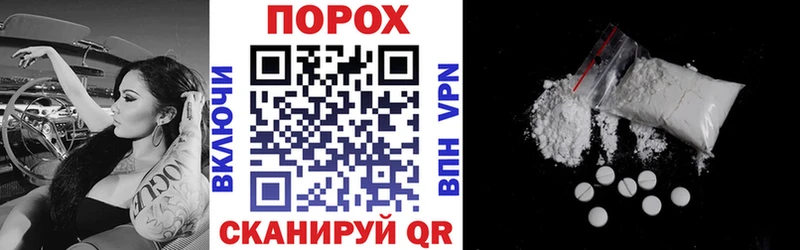 АМФЕТАМИН Premium  Щучье 