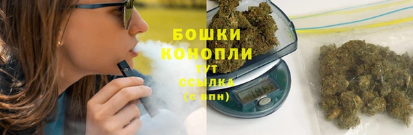 скорость Абдулино
