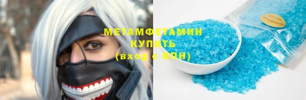 дмт Новодвинск