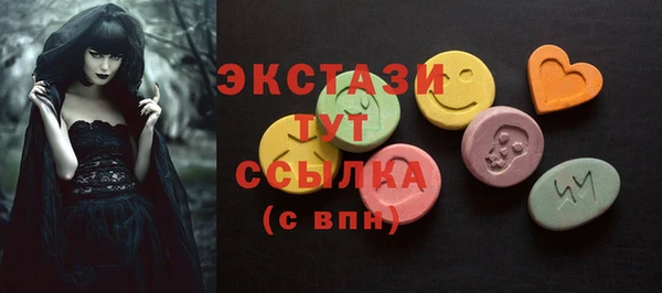 дмт Новодвинск