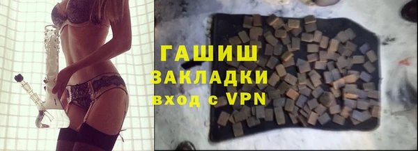 скорость Абдулино
