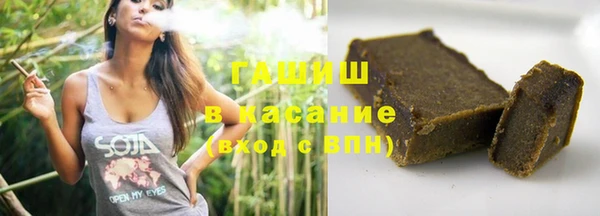 не бодяженный Новозыбков