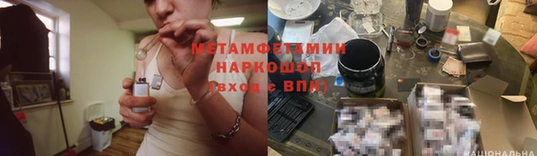 дмт Новодвинск