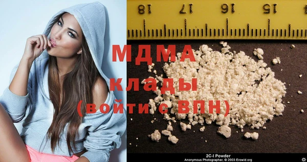 не бодяженный Новозыбков