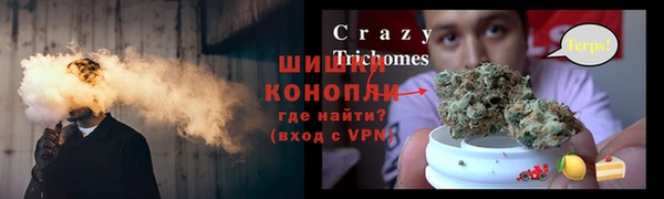 скорость Абдулино