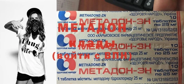 винт Билибино