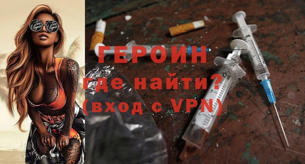 скорость Абдулино
