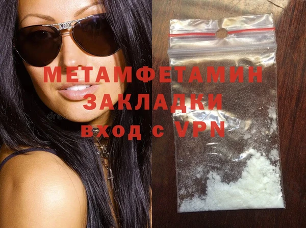 кокс Бикин