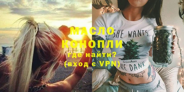 скорость Абдулино