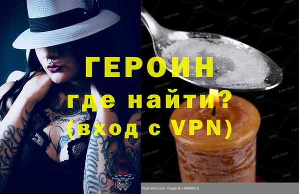скорость Абдулино
