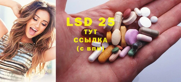 не бодяженный Новозыбков