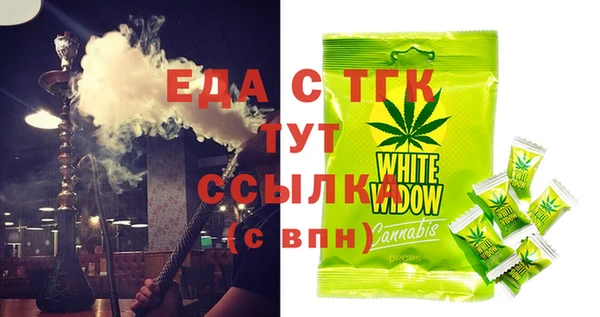 не бодяженный Новозыбков